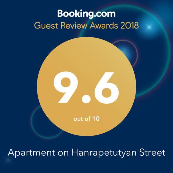 Apartment On Hanrapetutyan Street Jerevan Eksteriør bilde